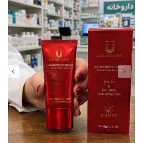 کرم ضد آفتاب لاکچری کوین spf50 (با اصالت کالا)