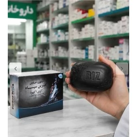 صابون کربن ضد تعریق و لک بارداری و جوش ۳ عددی