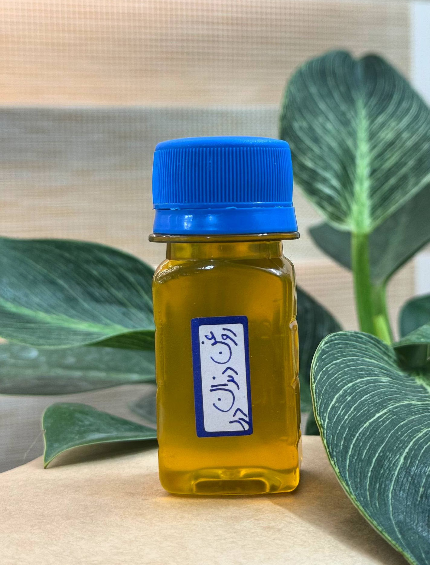 روغن دندان درد